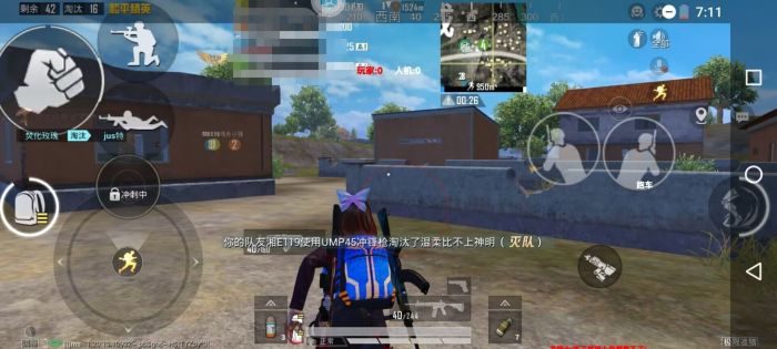 和平精英辅助使用常见问题解答的配图，内容相关：和平精英辅助工具近年来受到许多玩家的关注，主要因其提供多种实用功能，如自瞄、透视、无后坐力等。这些功...